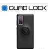 QuadLock Case Galaxy S20 FE