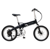 DYSON ADVENTURE 20” FOLDING BIKE