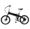 DYSON ADVENTURE 20” FOLDING BIKE