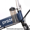 DYSON ADVENTURE 20” FOLDING BIKE