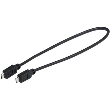 Bosch USB Charging Cable (Micro A)