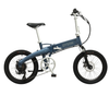 DYSON ADVENTURE 20” FOLDING BIKE