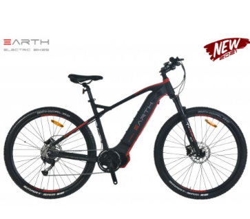 Earth T-Rex - 650B SP 600WH Hardtail